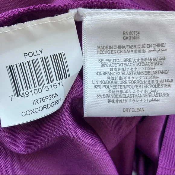 BCBGmaxazria Small Purple Mini Dress - Picture 6 of 6